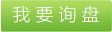 組合式處理機組，紡織工業(yè)空調，化纖工業(yè)空調組合式機組，空調制冷，無塵車間制冷 