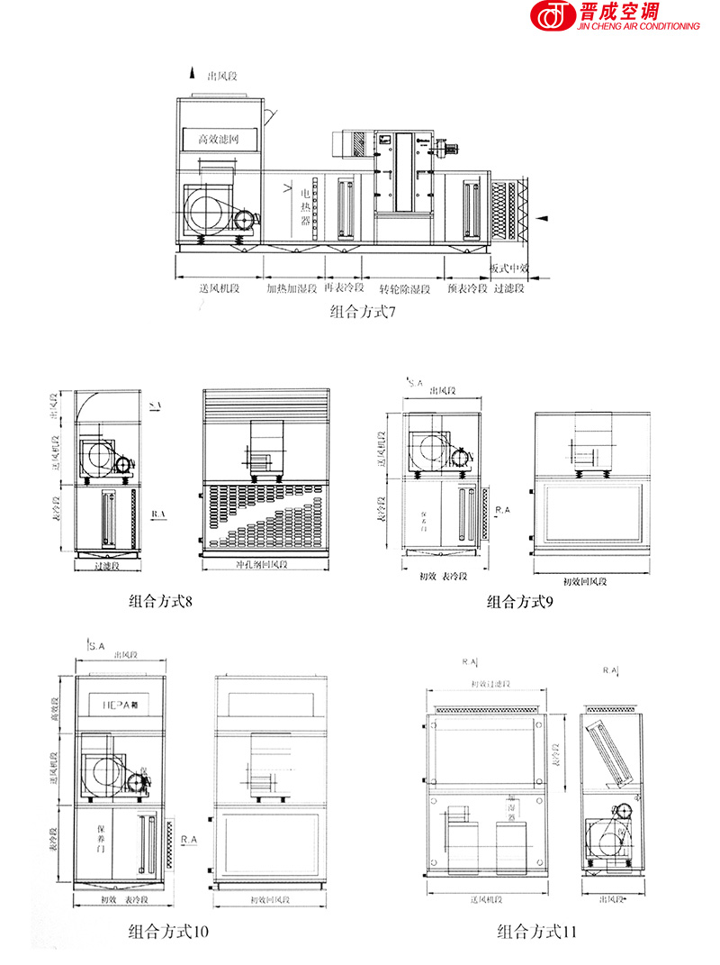 產(chǎn)品1-4.jpg