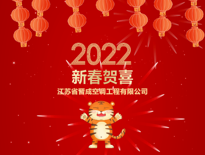 微信截圖_20220208155133.png