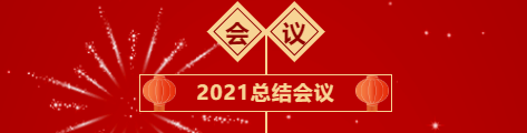 微信截圖_20220208155950.png